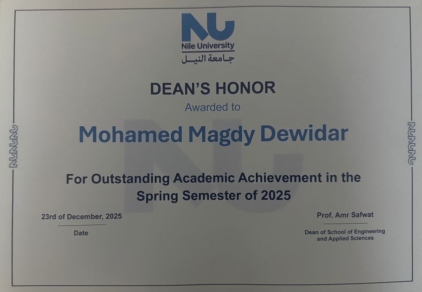 Dean's Honor List